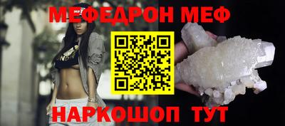 Альфа ПВП Свободный
