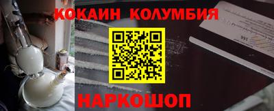 Альфа ПВП Свободный