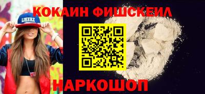 Альфа ПВП Свободный