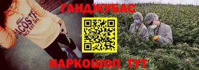 Альфа ПВП Свободный
