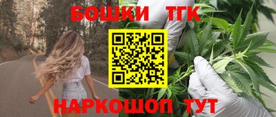 Альфа ПВП Свободный