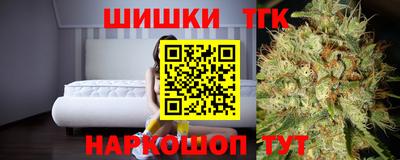 марки nbome Северобайкальск