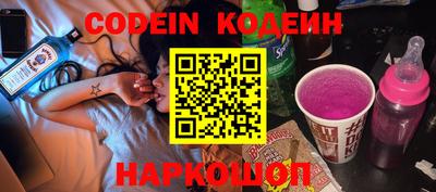 каннабис Севастополь