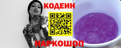 каннабис Севастополь