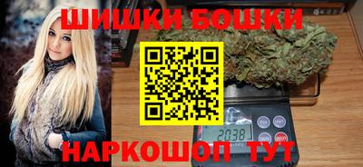 Альфа ПВП Свободный