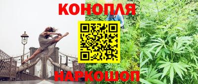 Альфа ПВП Свободный