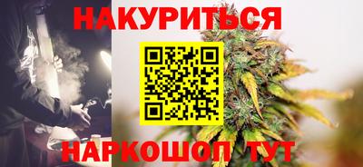 Альфа ПВП Свободный