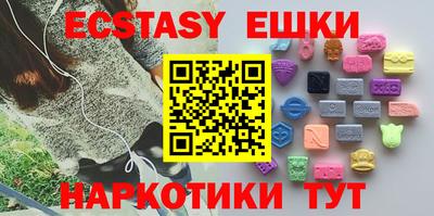 марки nbome Северобайкальск