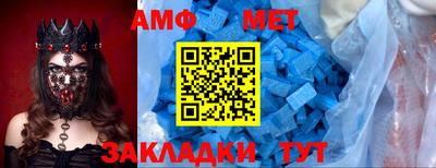 марки nbome Северобайкальск