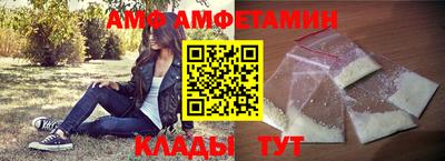 марки nbome Северобайкальск