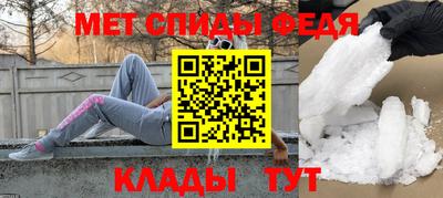 каннабис Севастополь