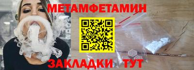 каннабис Севастополь