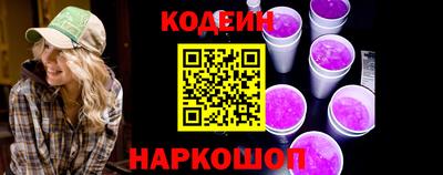 Альфа ПВП Свободный