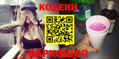 каннабис Севастополь