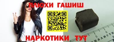 Альфа ПВП Свободный