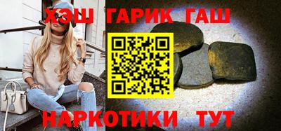 Альфа ПВП Свободный