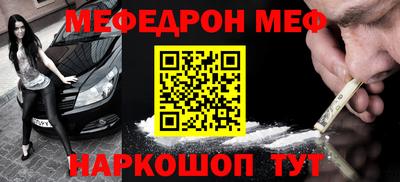 Альфа ПВП Свободный