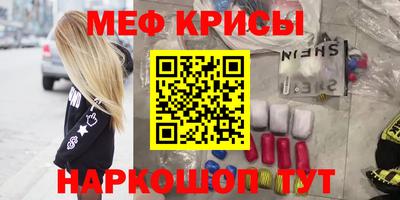 Альфа ПВП Свободный